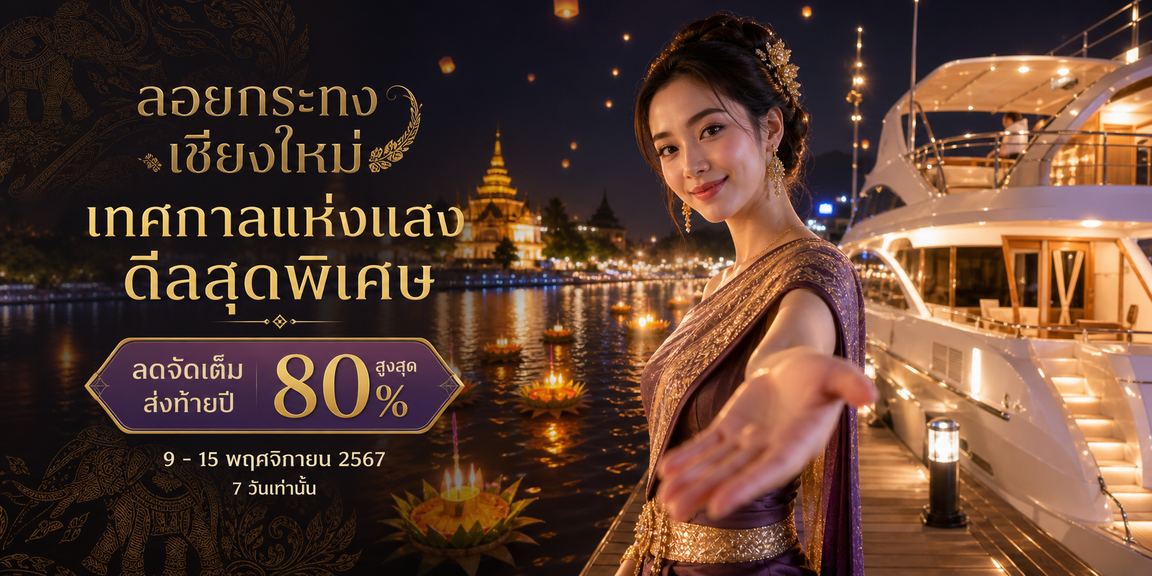 beteasy24